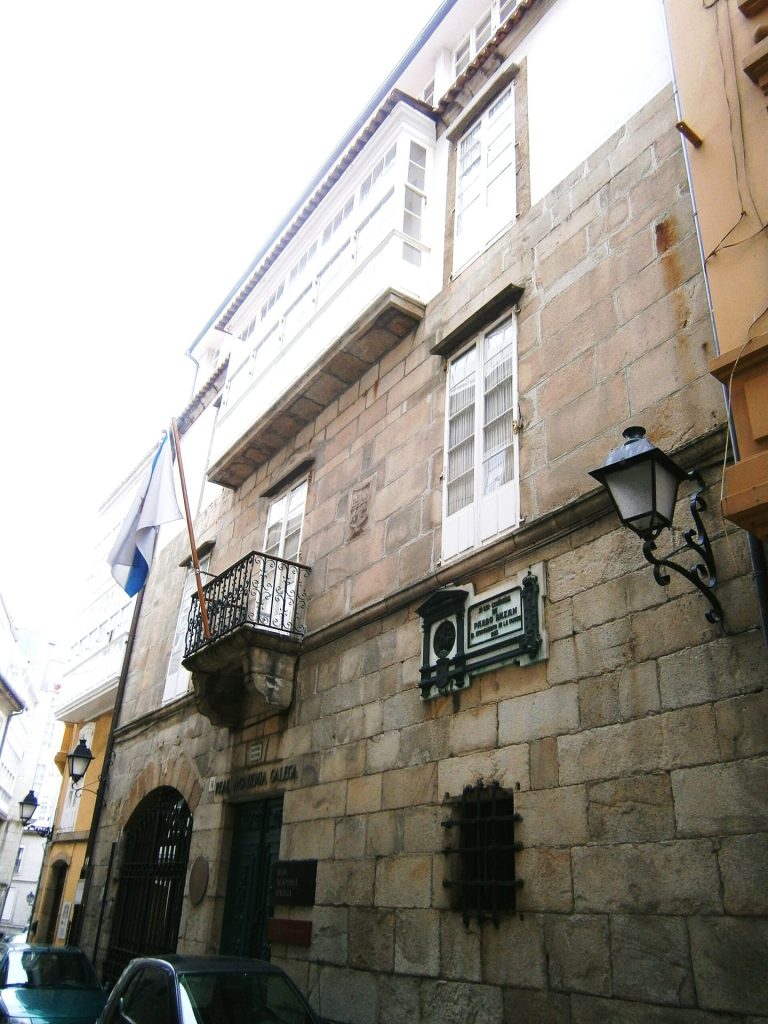 Casa Museo Emilia Pardo Bazán - Museos en A Coruña