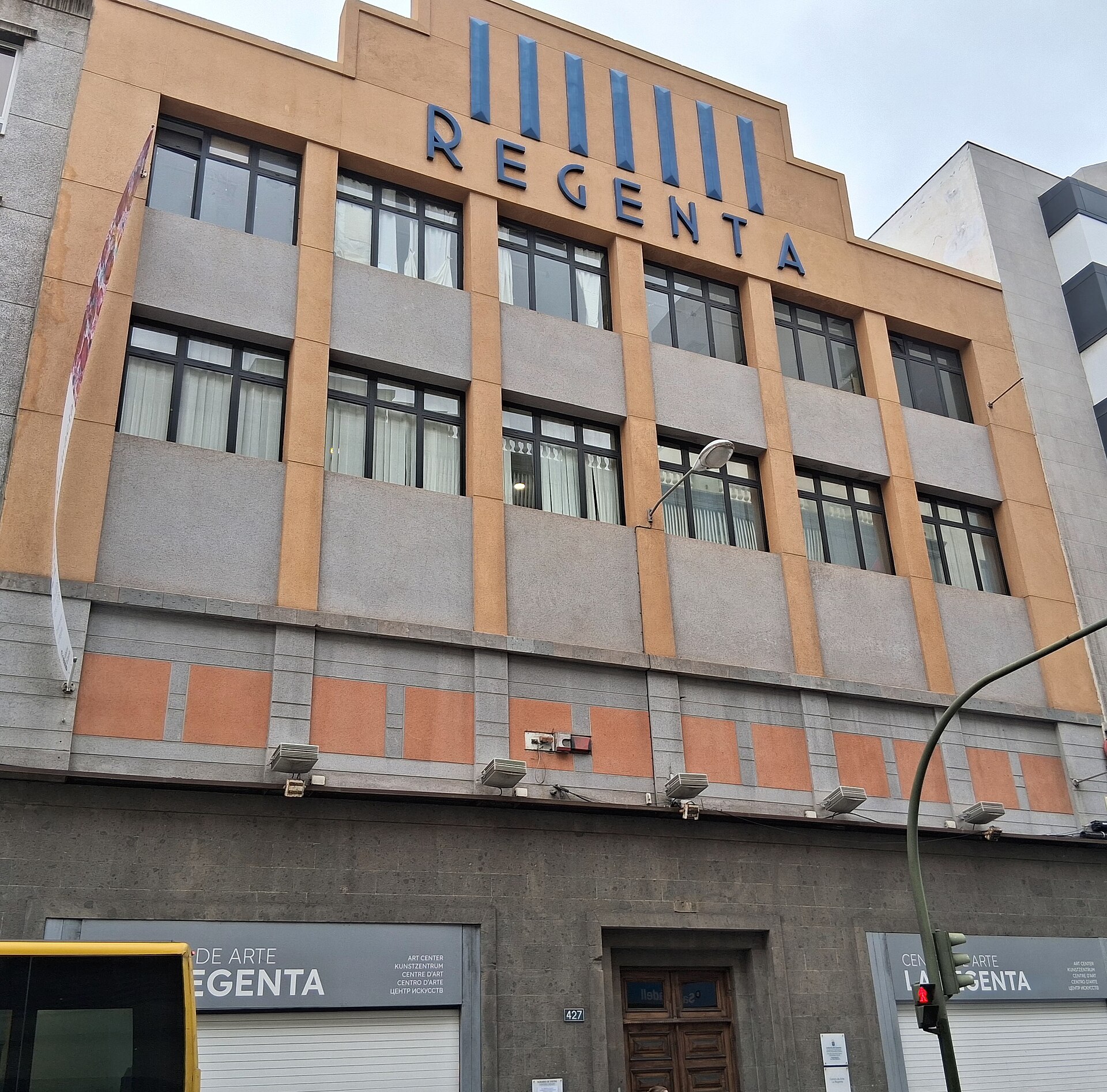 Centro de Arte La Regenta - qué ver en Las Palmas de Gran Canaria