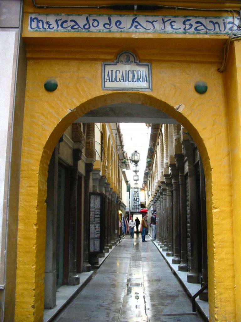 Alcaicería - Atracciones en Granada