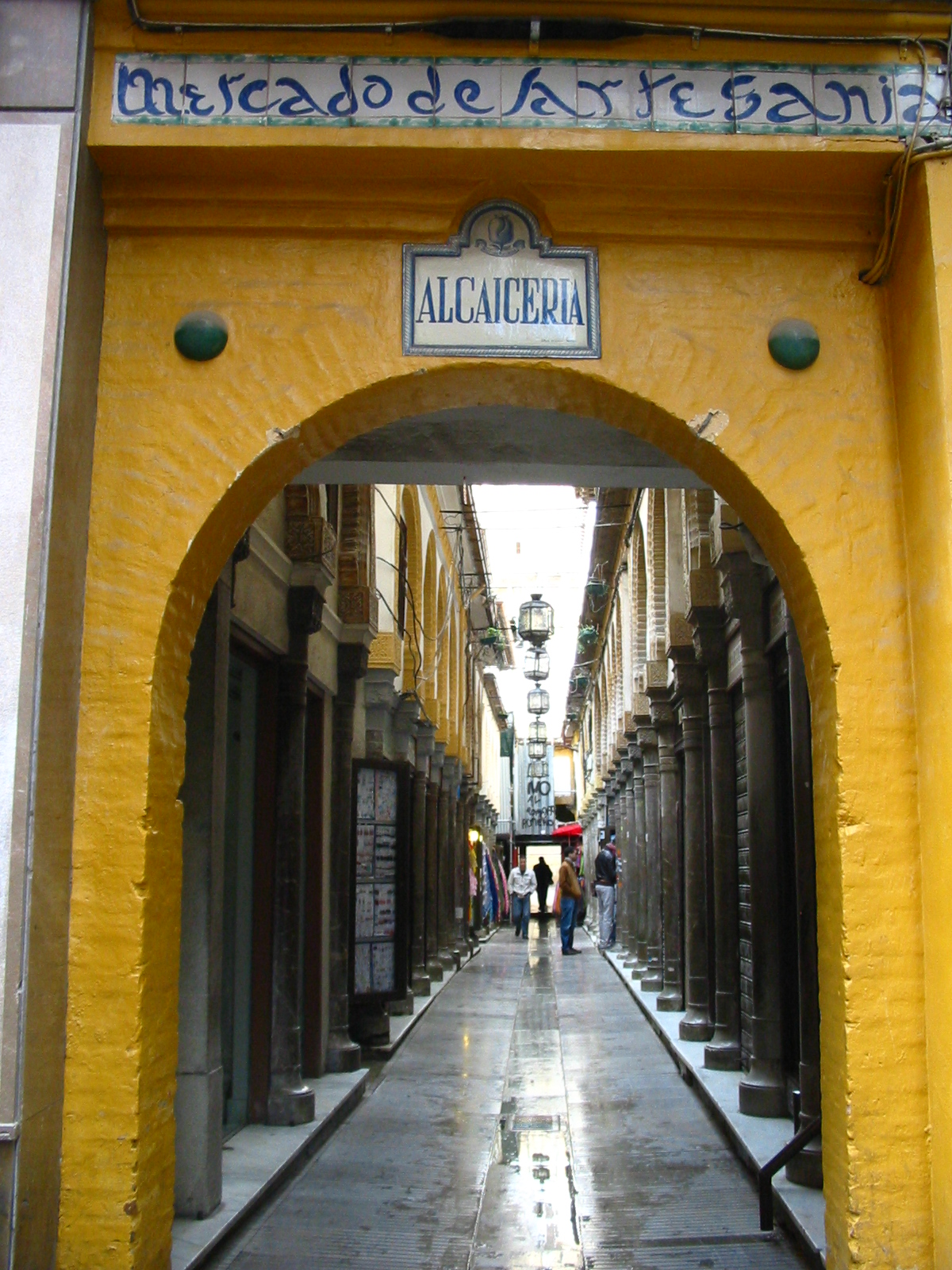 Alcaicería - qué ver en Granada