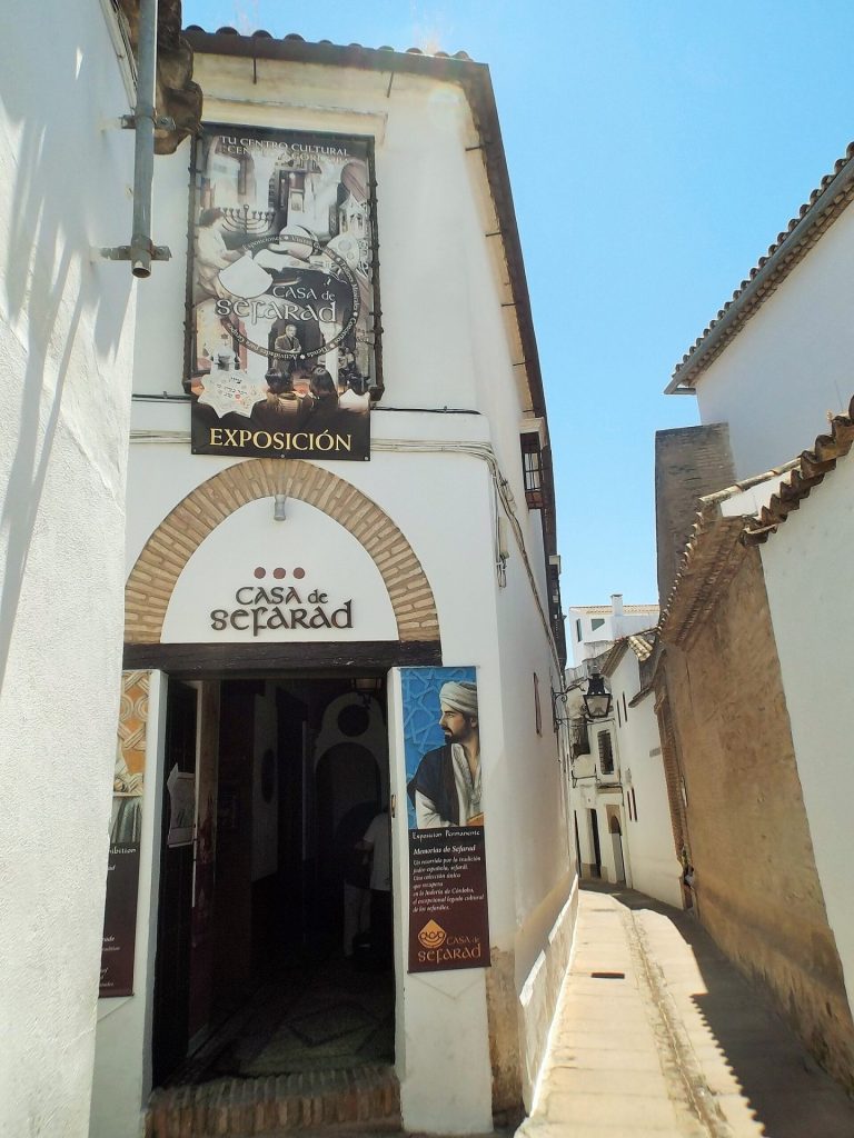 Casa de Sefarad - Museos en Córdoba