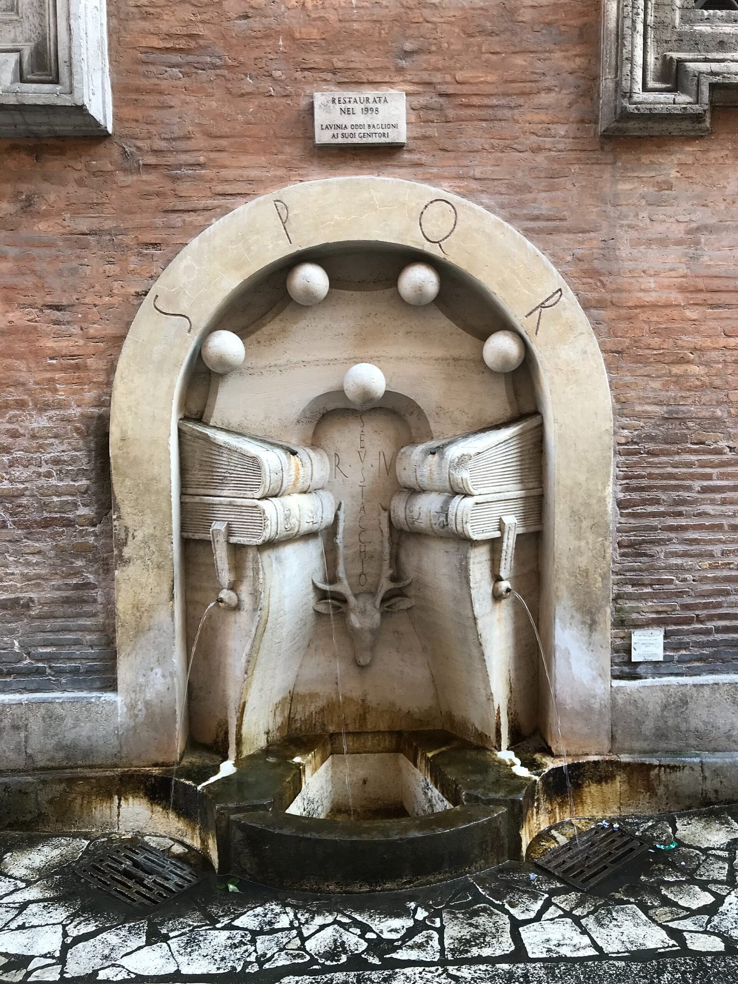 Fontana dei Libri - qué ver en Roma