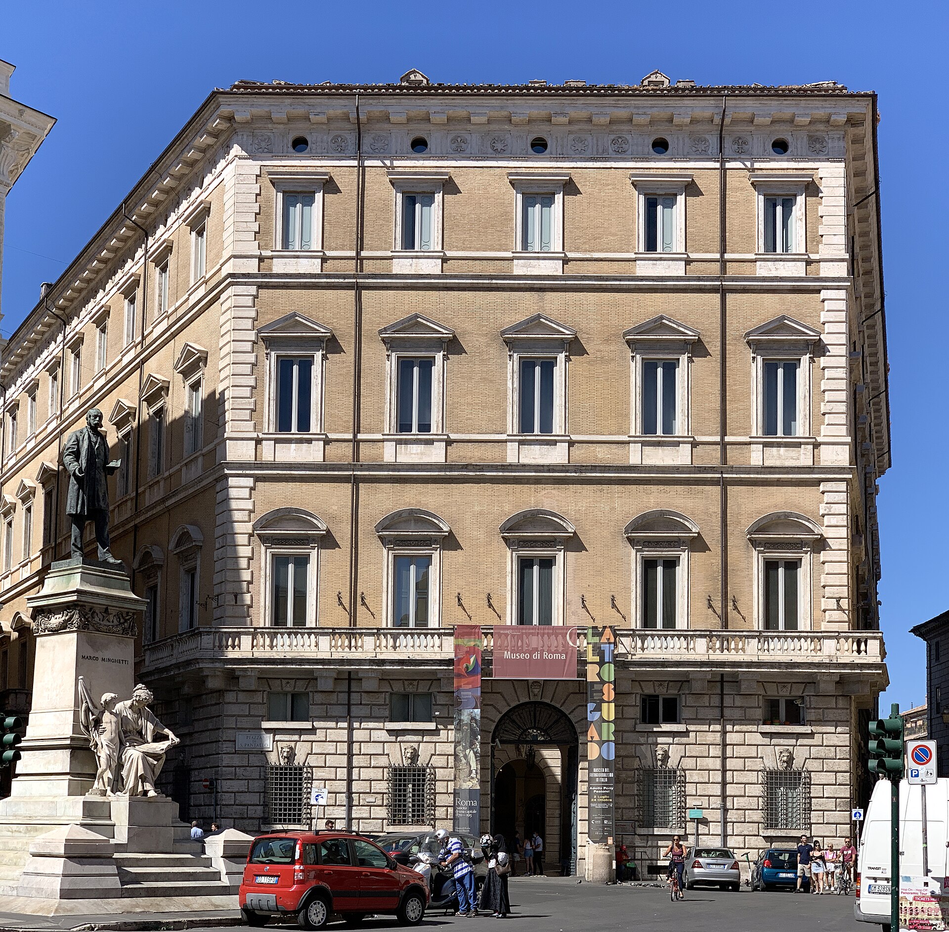 Museo di Roma - qué ver en Roma
