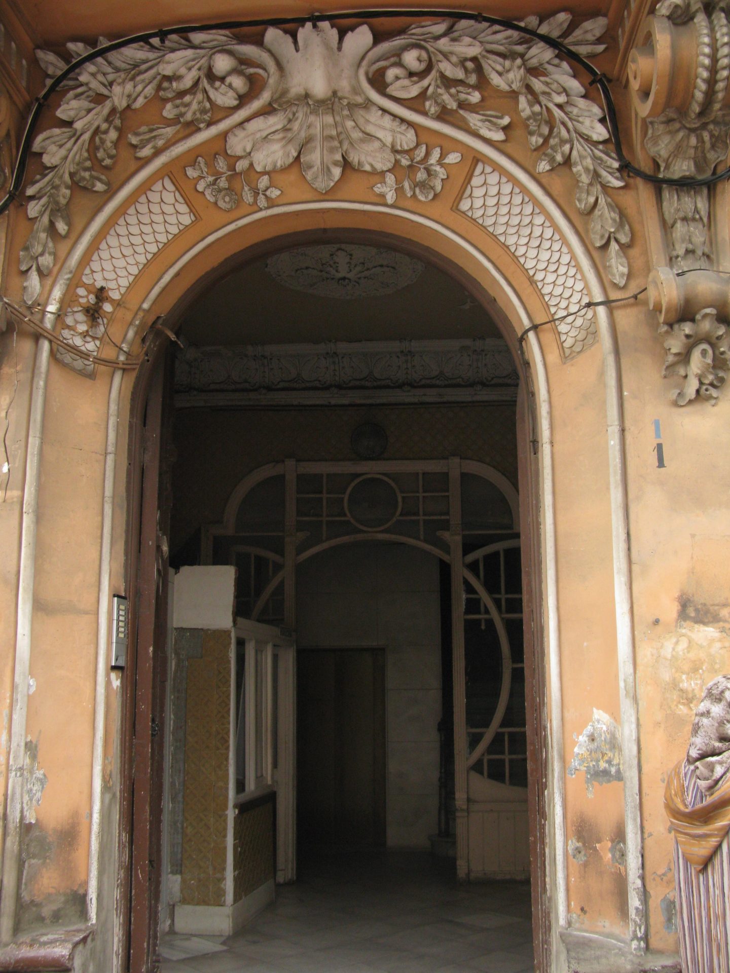 La casa de David