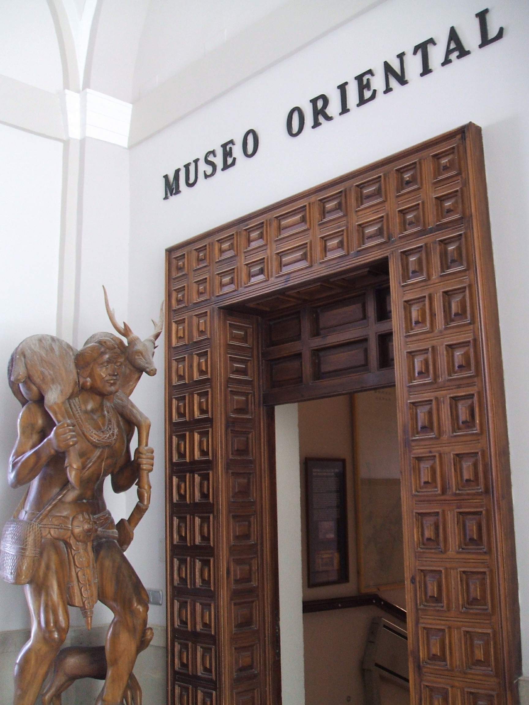 Museo Oriental - qué ver en Valladolid
