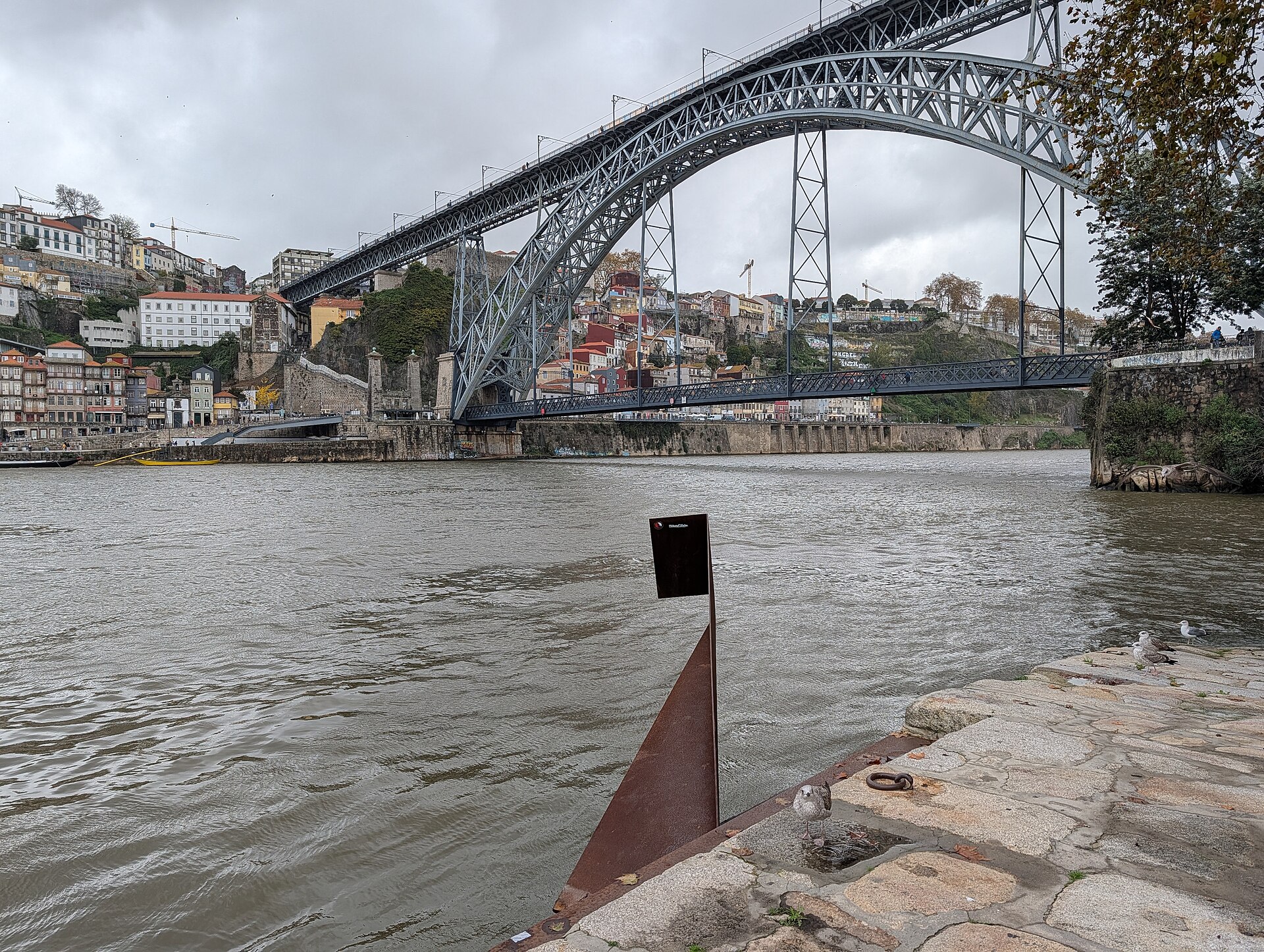 Memória da Ponte das Barcas (Lado de Gaia) - qué ver en Oporto